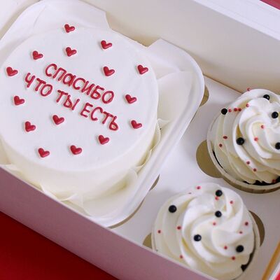 Бенто-торт и капкейки Спасибо, что ты есть с сердечками в Savoro по цене 2990 ₽