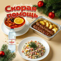 Скорая помощь №1 в Банхоф