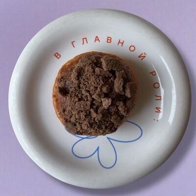 Пончик Нутелла в Кружок по цене 350 ₽