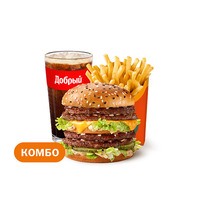 Двойной Биг Хит Большой Комбо в Вкусно – и точка