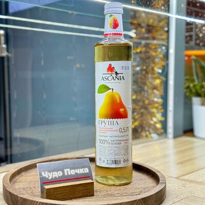 Напиток газированный Ascania Груша в Чудо-печка Дергаевская по цене 190 ₽