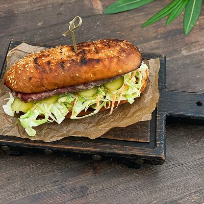 Хот-бургер в Мой кофе по цене 987 ₽