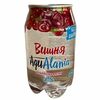 AquAlania Вишня в Shurum Burum 2 по цене 70