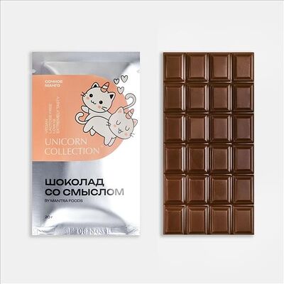 Шоколад - сочное манго в MANTRA Bagels&Coffee по цене 240 ₽