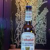 Безалкогольное Bakalar в Brooklyn по цене 350