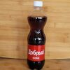 Добрый кола в Parking food по цене 185