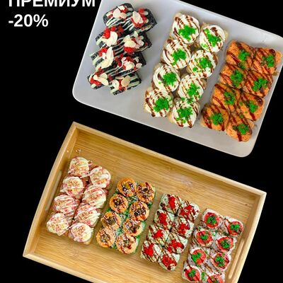 Комбо Премиум 20% Жара и Осако в Суши топ по цене 4250 ₽