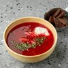 Фирменный борщ на крепком мясном бульоне (ланч) в Double Grill & Bar по цене 280
