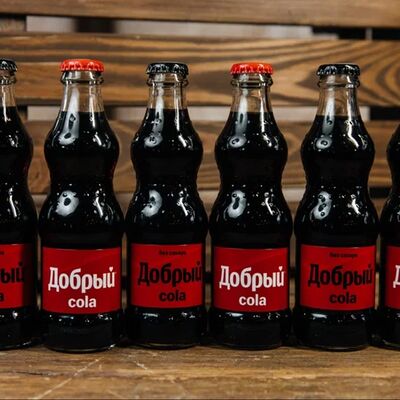 Добрый Cola в Охотники за голодом по цене 246 ₽