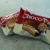 Choco Pie в Шашлык, шаурма на углях по цене 160