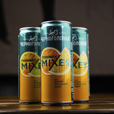 Черноголовка Дикий апельсин-юдзу в Baker Kebab по цене 120 ₽