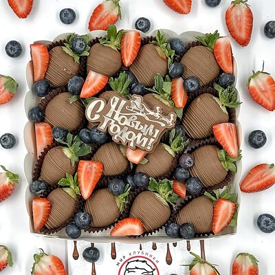 Клубника в шоколаде Classic Новый Год в Мир клубники в шоколаде по цене 4250 ₽