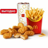 Чикен Макнаггетс (9 шт.) Большой МакКомбо в Макдоналдс