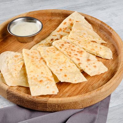 Кутабы в Лепим сами по цене 240 ₽