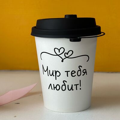 Горячий шоколад в Дом хлеба по цене 240 ₽