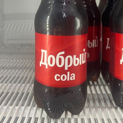 Добрый кола в Бочка по цене 90 ₽