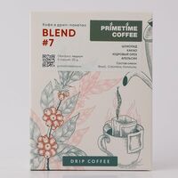 Кофе в дрип-пакетах espresso blend #7 в PRIMETIME