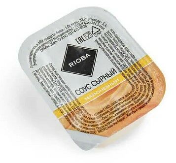 Соус Сырный в 5 уровень по цене 50 ₽