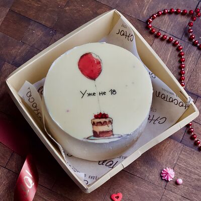 Бенто-торт Уже не 18?в Chocoton по цене 2400 ₽