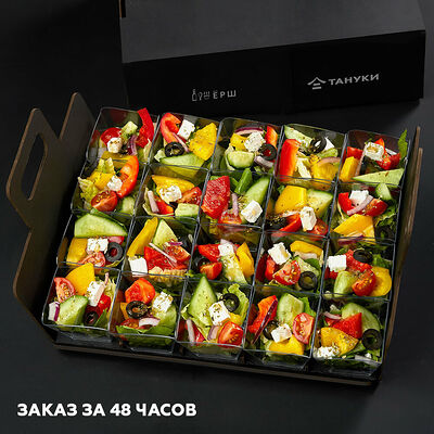 Сет Греческий в Ёрш по цене 3100