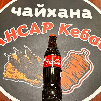 Кола стеклов Чайхана Ансар кебаб по цене 280 ₽