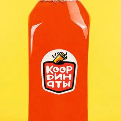 Морс в Координаты по цене 170 ₽