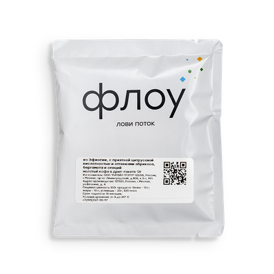 Дрип-кофе Флоу Эфиопия Кочере в Кухня на районе по цене 79 ₽