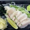 Сашими из Гребешков в Forelperm кухня по цене 860