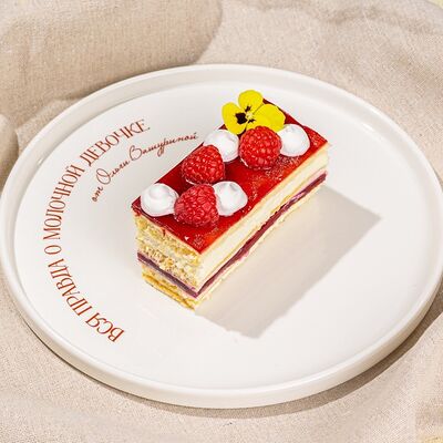 Молочная девочкав Ботаника по цене 690