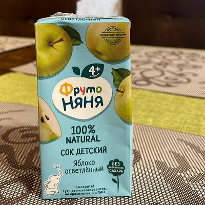 Сок ФрутоНяня Яблоков Советская магистраль по цене 114 ₽