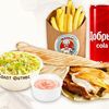 Комбо Сирийская L в Mr. Gyros по цене 749