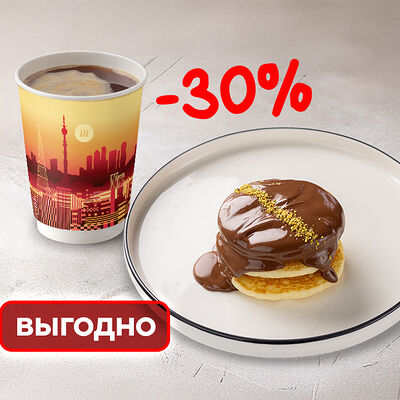 Завтрак легкий в Шоколадница по цене 820 ₽
