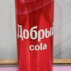 Cola Добрый в Шаурма по цене 120