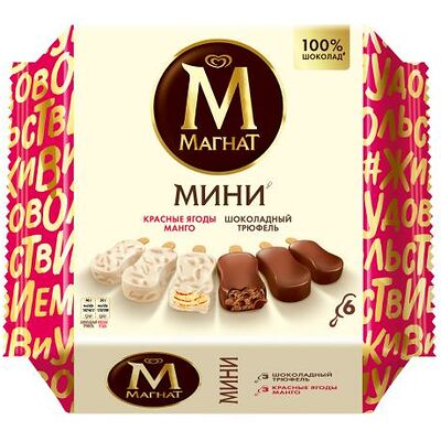 Магнат Мини в Папа Джонс по цене 699 ₽