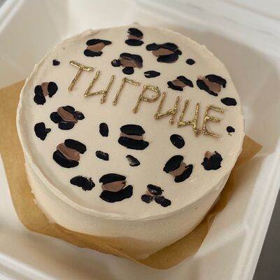 Бенто-торт Тигрице в Сладкое бюро по цене 1750 ₽