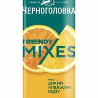 Черноголовка Trendi Mixes дикий апельсин-юдзу в Шафран бистро