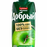 Сок Добрый в Бали