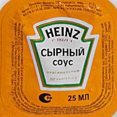 Сырный соус в Вкусная и сочная по цене 53 ₽