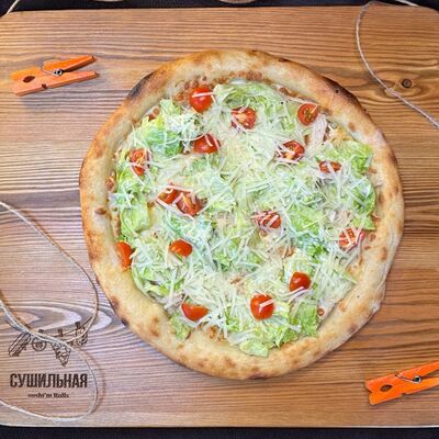 Цезарь в Сушильная по цене 719 ₽