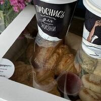 Breakfast Box на двоих в Десертрум