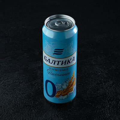 Балтика б/а в Ямм...pizza по цене 115 ₽