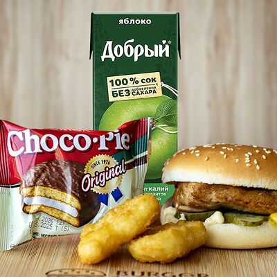 Набор 5 в Burger House по цене 330 ₽