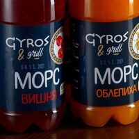 Морс в Gyros & Grill