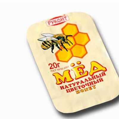 Мёдв Три кипариса по цене 60 ₽
