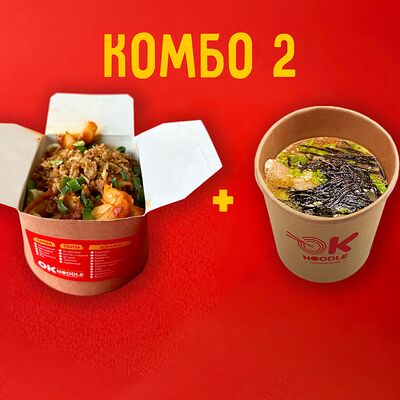 Комбо №2 в Ok Noodle по цене 689 ₽