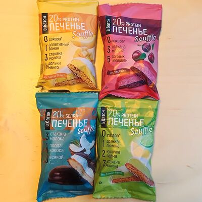 Печенье-суфле с протеином в Do.bro coffee по цене 180 ₽