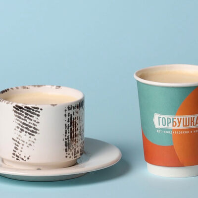 Кофе Дабл раф в Горбушка по цене 340 ₽