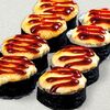 Такаов DimSum & Co по цене 790