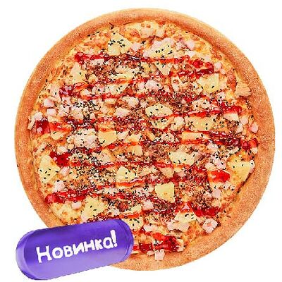 Пицца Тропикана в Чикен Пицца по цене 979 ₽