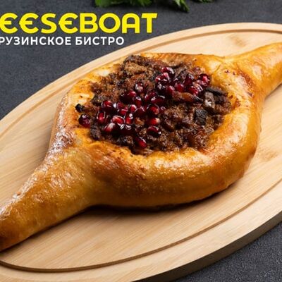 Лодочка по-аджарски с Кучмачи в Cheeseboat по цене 820 ₽